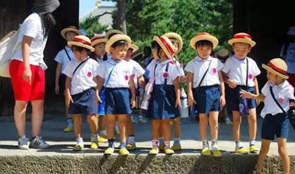 移民日本之日本教育體系介紹. 移民日本之日本教育體系介紹.